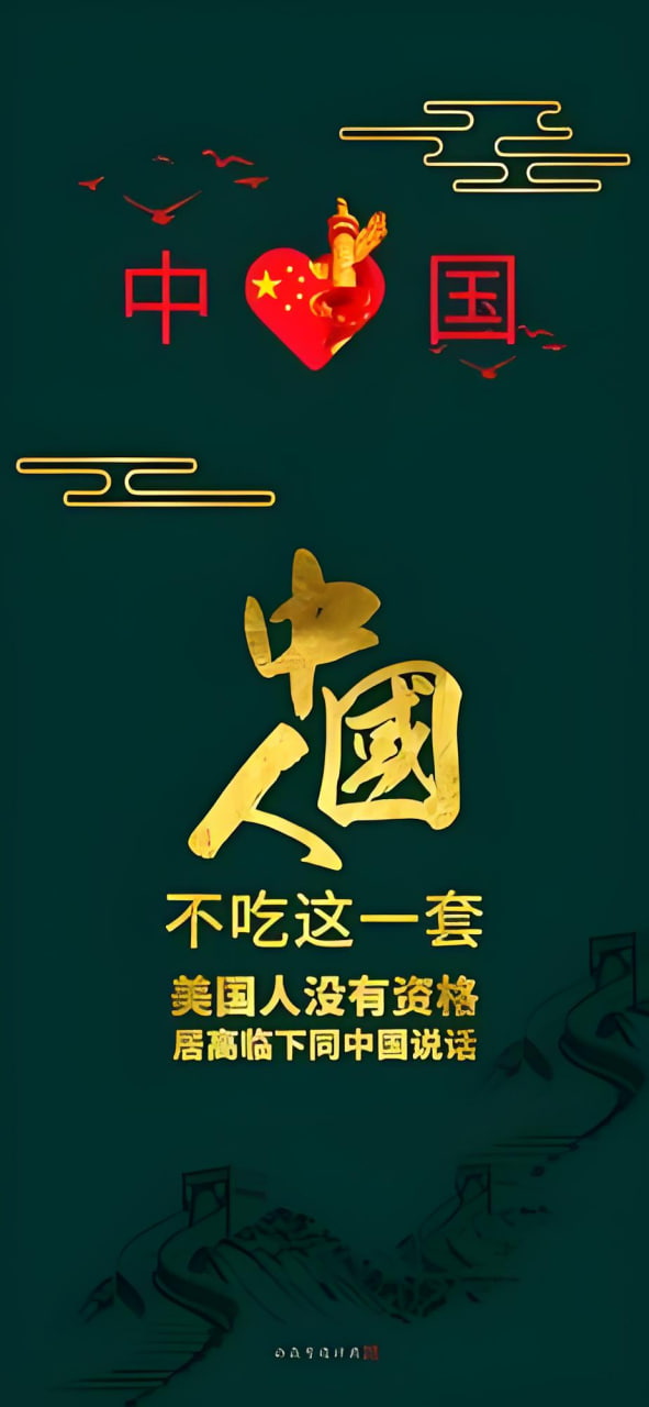 系统工具